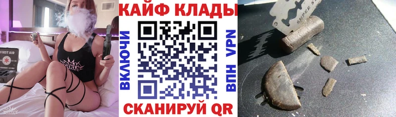Виды наркотиков купить Лукоянов СОЛЬ  Меф мяу мяу  Гашиш  Марихуана 