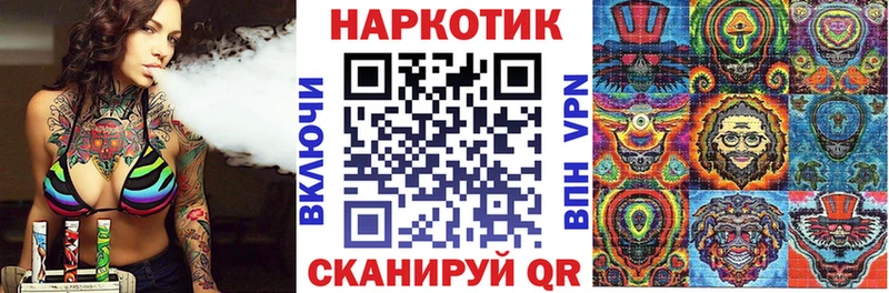  Cocaine Лукоянов
