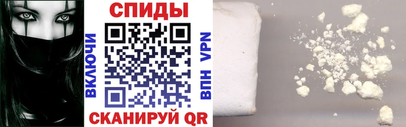 АМФЕТАМИН VHQ  Лукоянов 