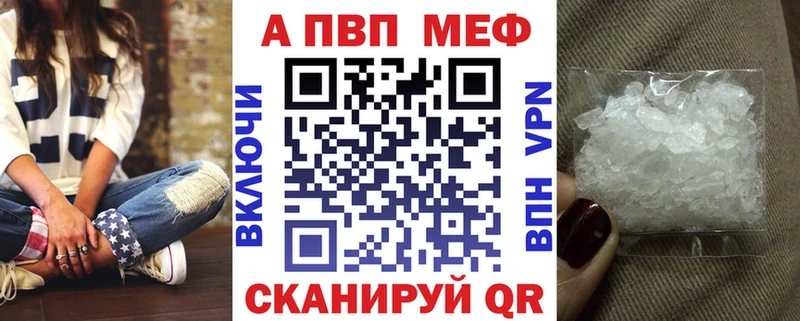 даркнет формула  Лукоянов  Альфа ПВП крисы CK 