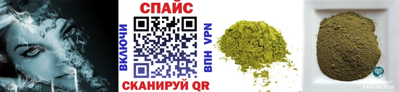 Бутират вода  МЕГА tor  Лукоянов 