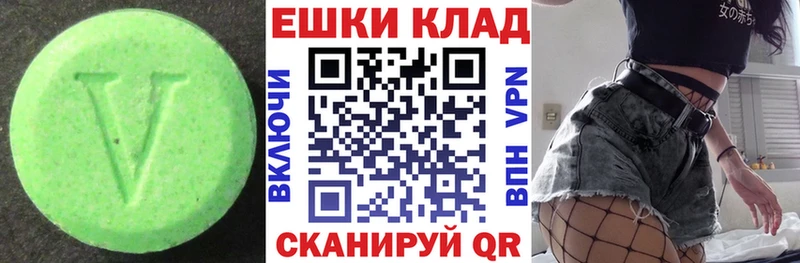 KRAKEN как зайти  Лукоянов  Экстази 99% 