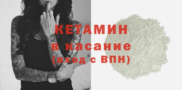 кокаин перу Алексин