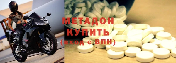 кокаин перу Алексин
