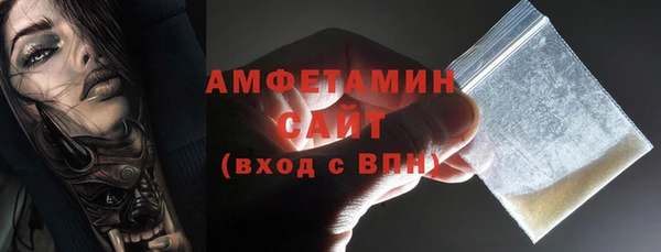 мяу мяу мука Алексеевка
