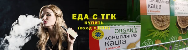 кокаин перу Алексин