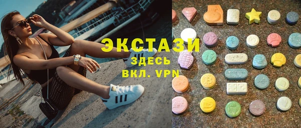 мяу мяу мука Алексеевка