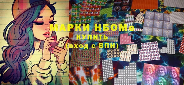 мяу мяу мука Алексеевка