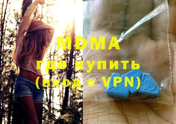 кокаин перу Алексин